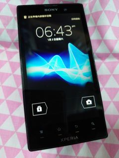 （分類：）位於 。 由 caca_s 提交（商品編號 1058421432，圖片 1）。簡介： 。
