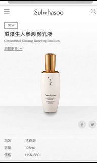 （分類：）位於 。 由 mjk2018 提交（商品編號 1058503680，圖片 1）。簡介： 。