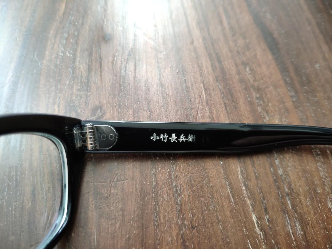 特価日本製complexで購入した小竹長兵衛の眼鏡 小物