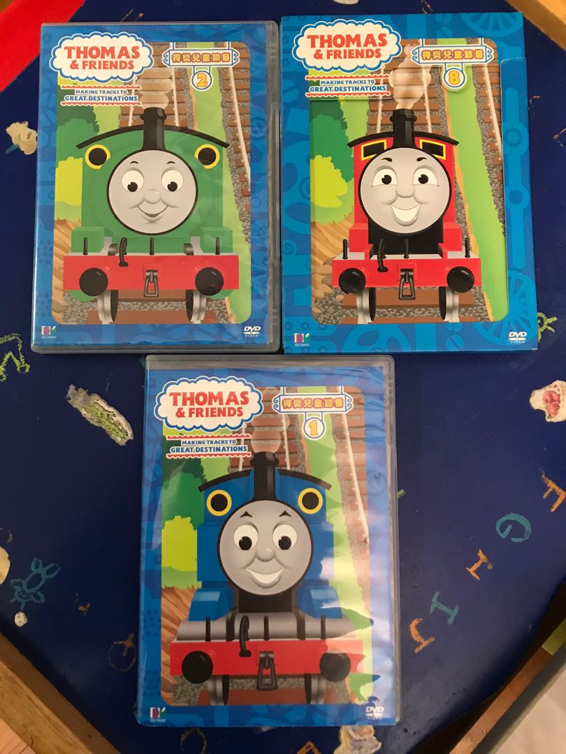 Thomas and friends making tracks top