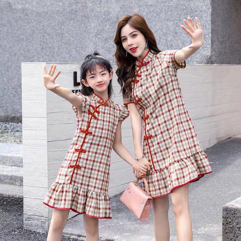 Checkered cheongsam on sale