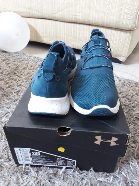 Under armour men's sales ua drift running shoes