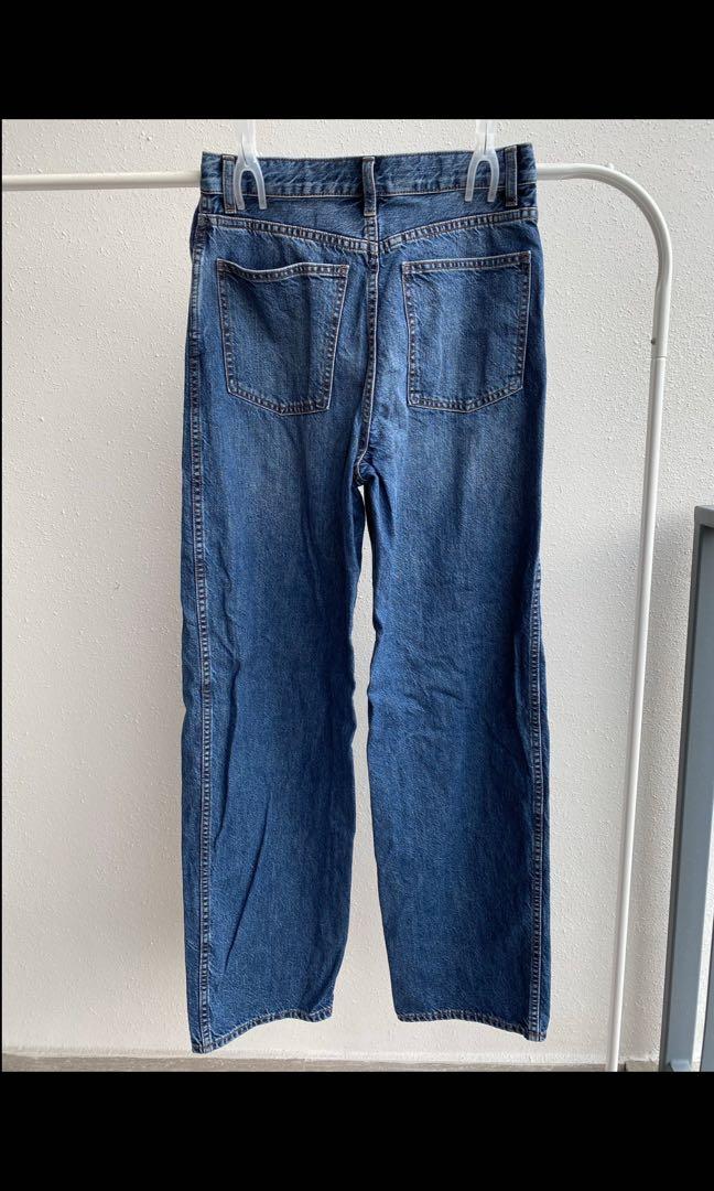 uniqlo baggy jeans