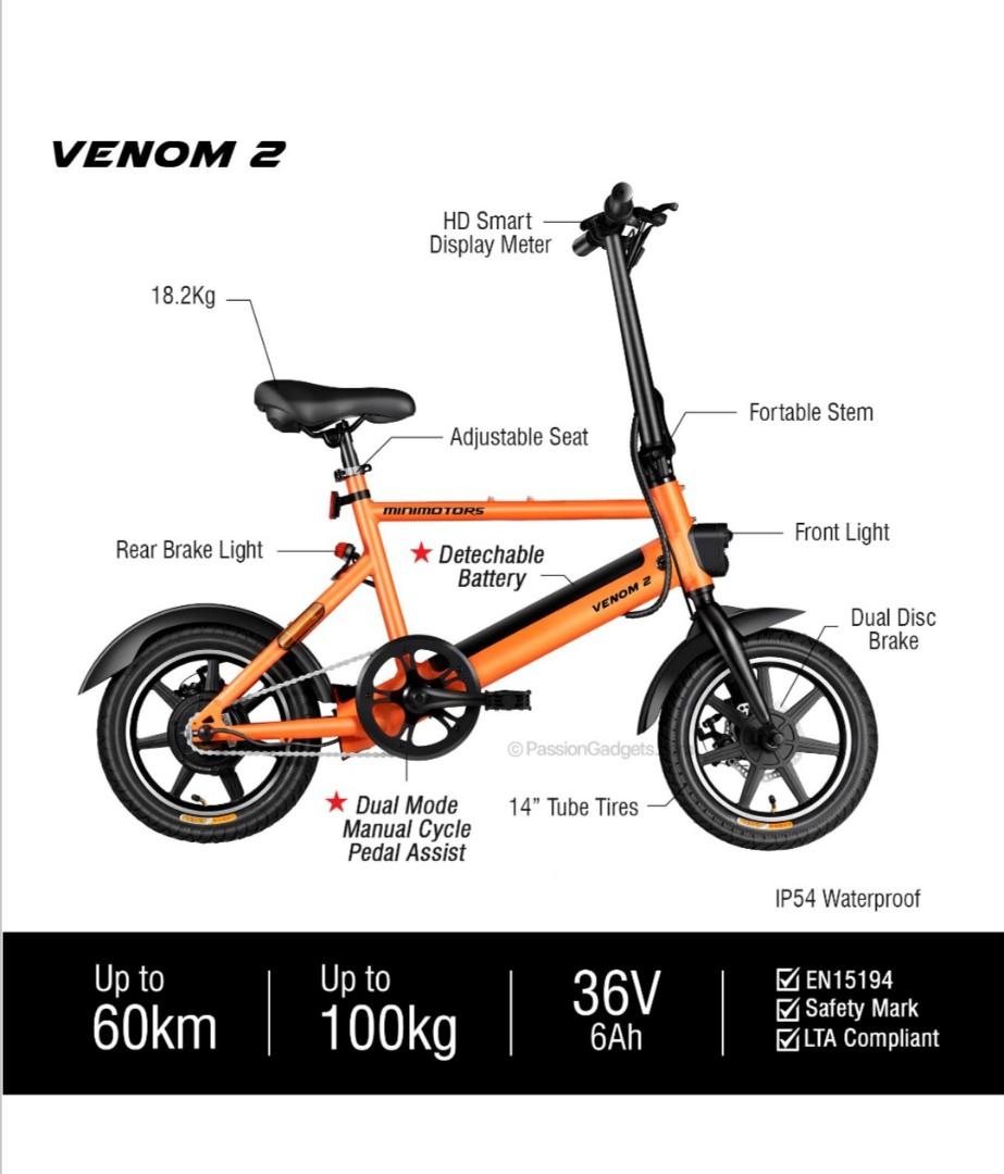 Venom shop 2 ebike