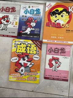(Category: ) located in . Submitted by junnnnee (Listing ID 1058423281, Image 1). Description: .