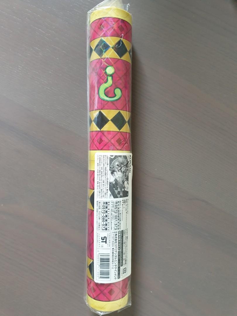 Yugioh Dark Magician Girl 20th ANNIVERSARY Official Playmat