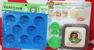 （分類：）位於 。 由 ccchan123298 提交（商品編號 1058567828，圖片 1）。簡介： 。