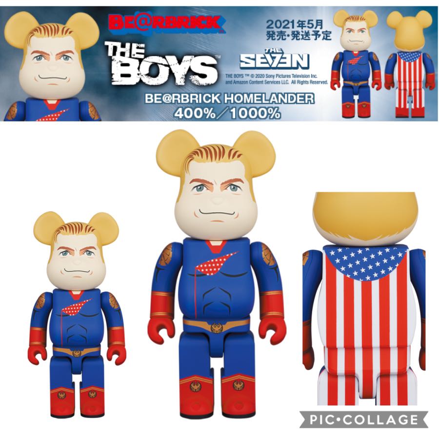 額滿)【預訂21年5月】HOMELANDER 護國超人BE@RBRICK 400%．1000%《黑袍