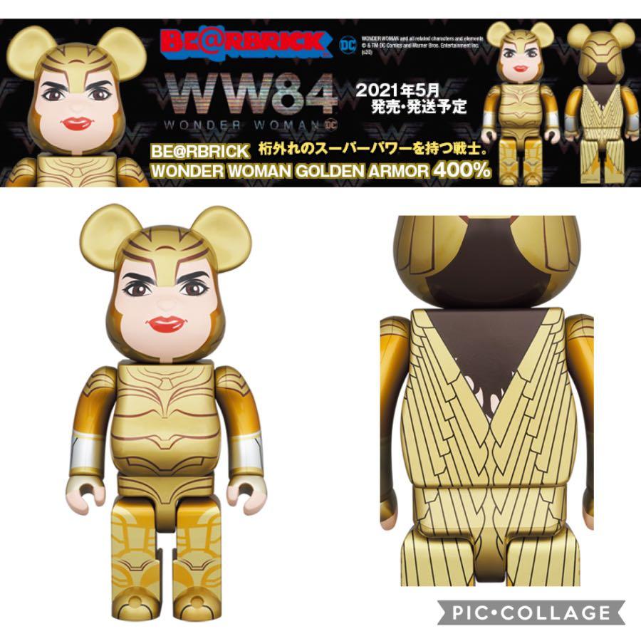 額滿)【預訂21年5月】WONDER WOMAN 神奇女俠GOLDEN ARMOR BE@RBRICK