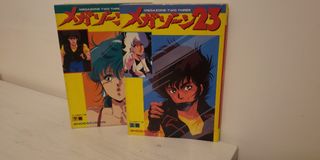 （分類：）位於 。 由 kikaider7157 提交（商品編號 1058533589，圖片 1）。簡介： 。