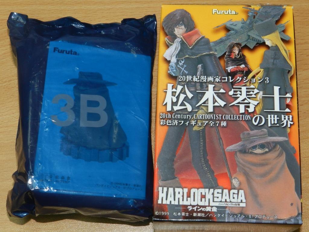 Furuta 世紀漫畫家第3輯松本零士盒蛋 3b 大山敏郎 閉口 玩具 遊戲類 玩具 Carousell