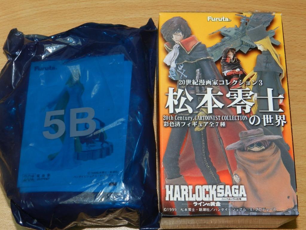 Furuta 世紀漫畫家第3輯松本零士盒蛋 5b 明美 透明彩色 玩具 遊戲類 玩具 Carousell