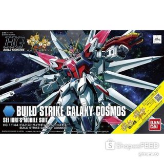 (Category: ) located in . Submitted by gunplamoto (Listing ID 1058647275, Image 1). Description: .