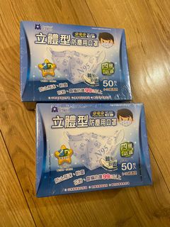 （分類：）位於 。 由 cheungchunchiu 提交（商品編號 1058653370，圖片 1）。簡介： 。