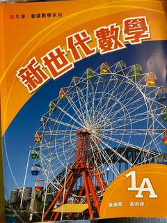 （分類：）位於 。 由 juniperchu 提交（商品編號 1058650311，圖片 1）。簡介： 。
