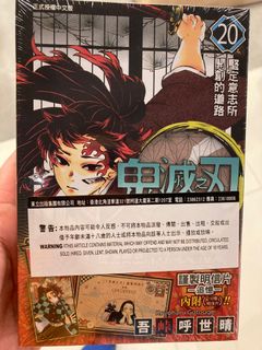 （分類：）位於 。 由 duckcherry0831 提交（商品編號 1058604223，圖片 1）。簡介： 。
