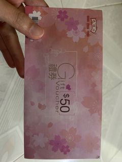 （分類：）位於 。 由 tsoic11 提交（商品編號 1058670685，圖片 1）。簡介： 。