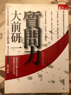 （分類：）位於 。 由 chichi_y 提交（商品編號 1058664038，圖片 1）。簡介： 。