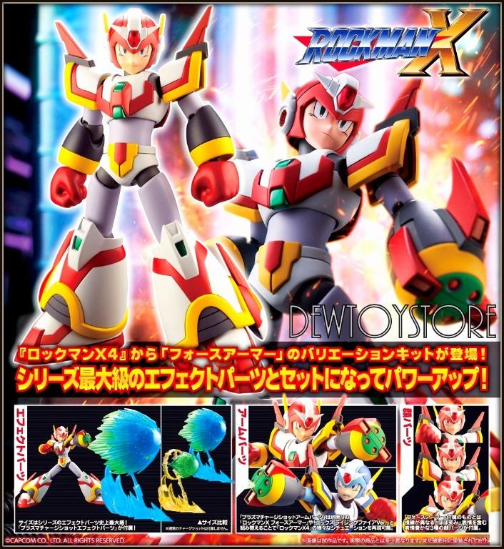 𝙇𝙤𝙬 𝙋𝙧𝙞𝙘𝙚 𝙂𝙪𝙖𝙧𝙖𝙣𝙩𝙚𝙚 𝗣𝗿𝗲 𝗼𝗿𝗱𝗲𝗿 Kotobukiya 1 12 Scale Plastic Model Kit Rockman Mega Man X Force Armor Rising Fire Version Toys Games Bricks Figurines On Carousell