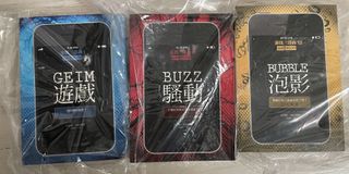 （分類：）位於 。 由 happyjjson 提交（商品編號 1058557907，圖片 1）。簡介： 。