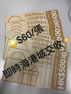 （分類：）位於 。 由 aocdi 提交（商品編號 1058609924，圖片 1）。簡介： 。