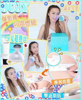 （分類：）位於 。 由 choo.ll 提交（商品編號 1058636152，圖片 1）。簡介： 。