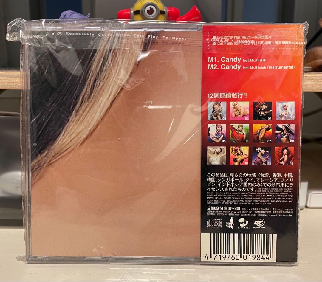 倖田來未Koda Kumi 12連發單曲「Candy feat. Mr.Blistah」台版CD, 興趣