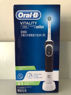 （分類：）位於 。 由 ceq.ll 提交（商品編號 1058553479，圖片 1）。簡介： 。