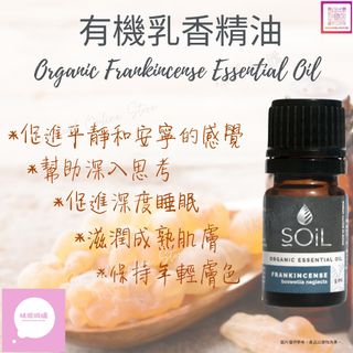 （分類：）位於 。 由 ns_nl 提交（商品編號 1058563800，圖片 1）。簡介： 。