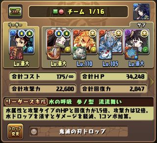 （分類：）位於 。 由 gapgapit 提交（商品編號 1057518367，圖片 1）。簡介： 。