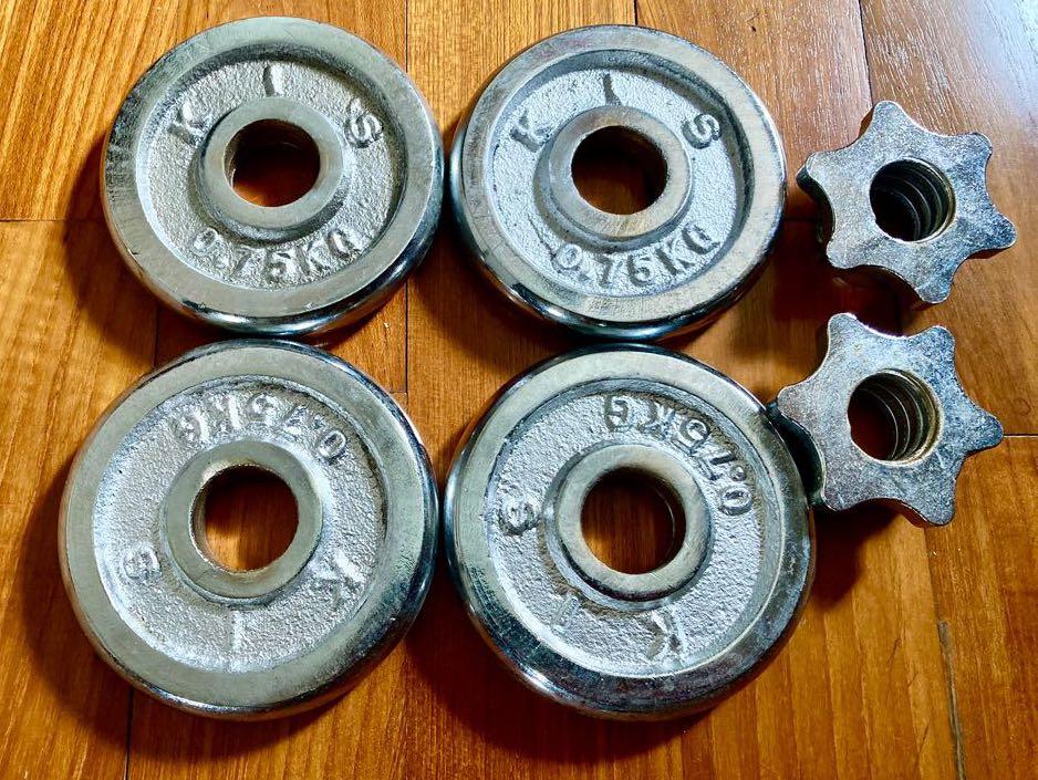 tricep bar decathlon