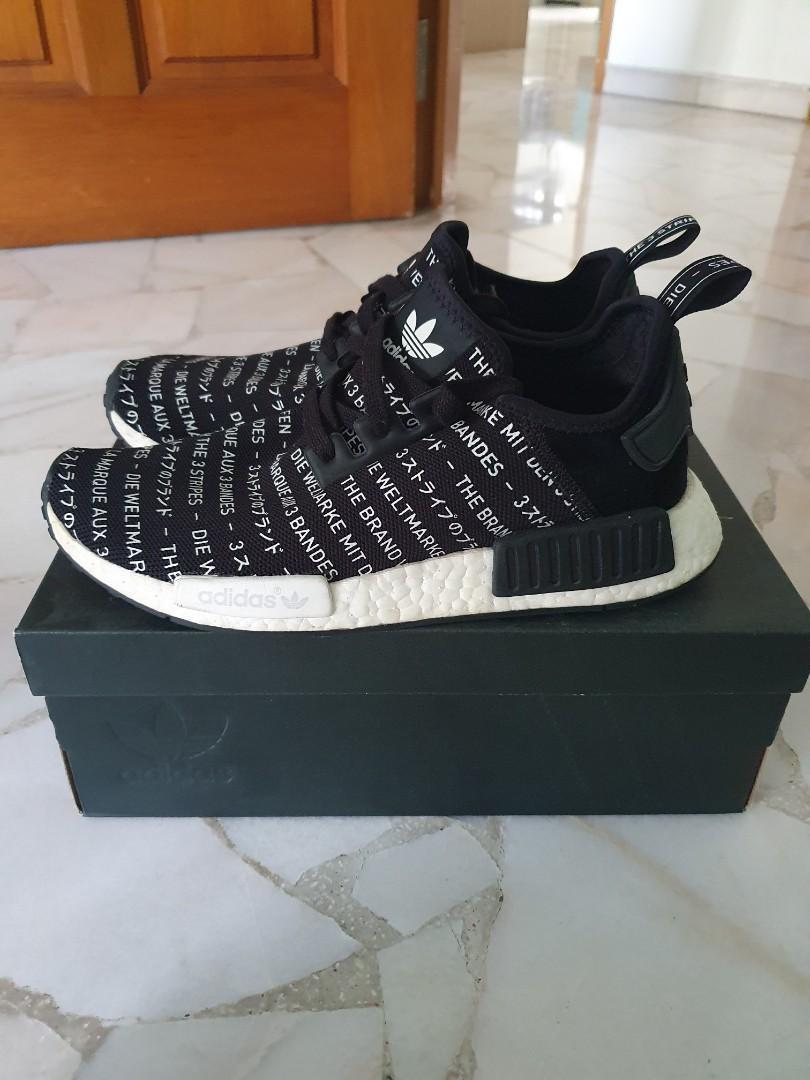 Nmd r1 blackout 2025