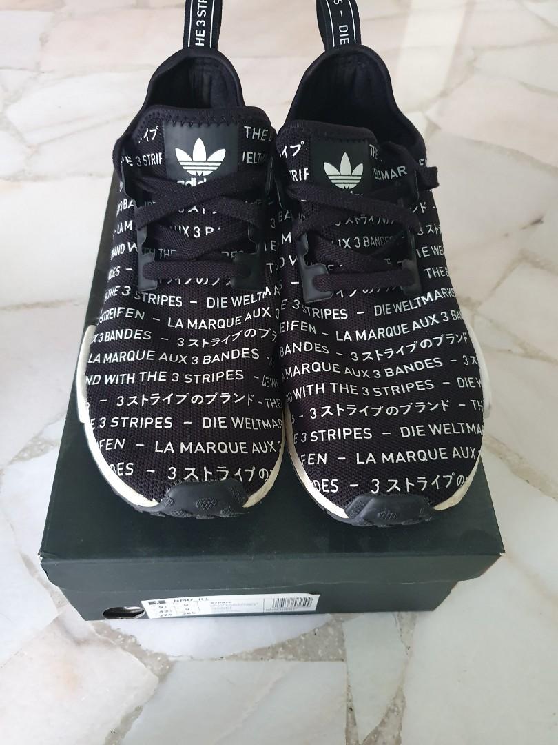 Nmd r1 blackout shop