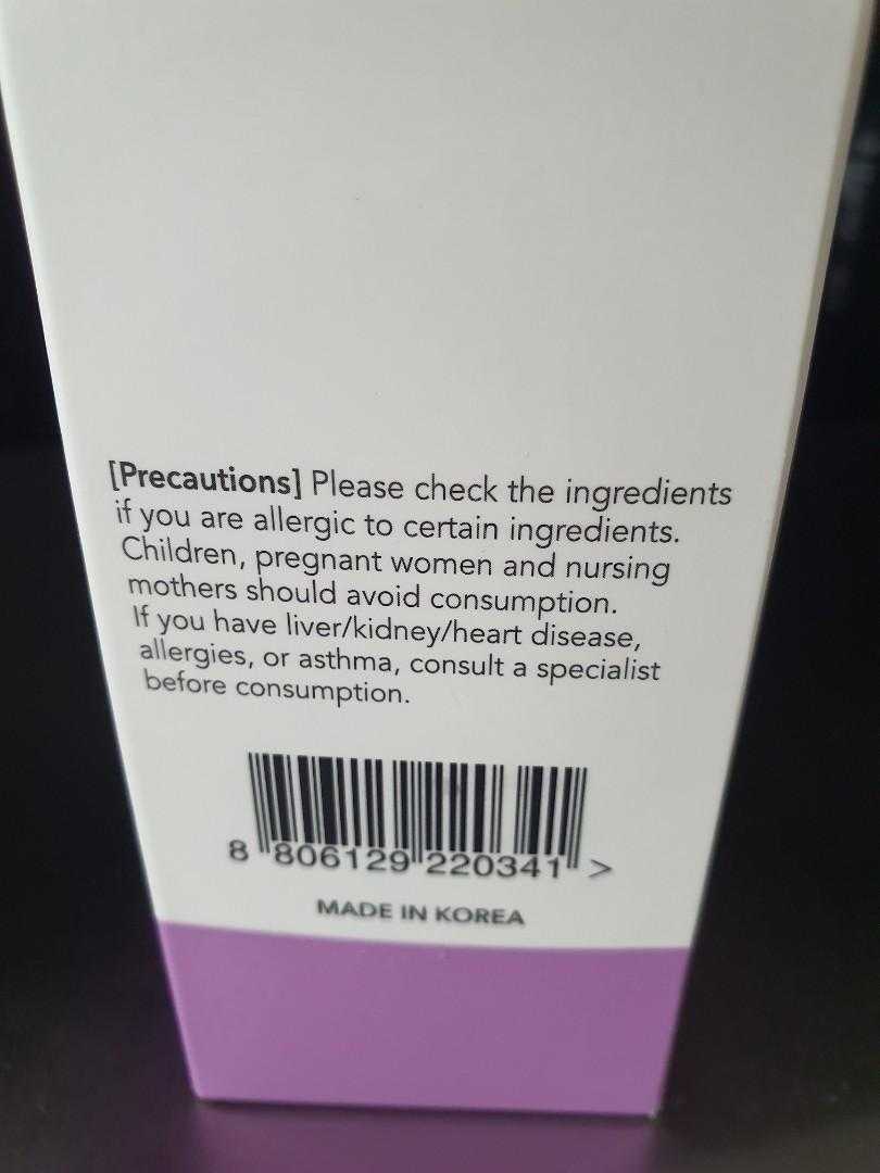 Aerin Tang Fat Burner Jelly, Food & Drinks, Packaged & Instant Food on