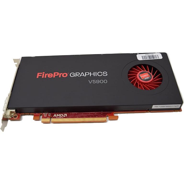 V5900 discount