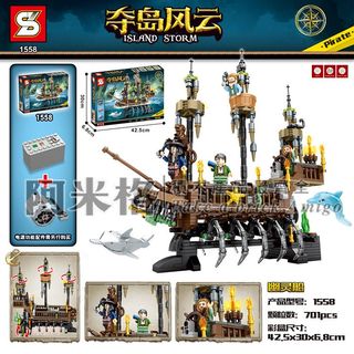（分類：）位於 。 由 micaraxamigo 提交（商品編號 1058607217，圖片 1）。簡介： 。