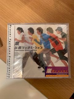 （分類：）位於 。 由 kimbichi 提交（商品編號 1058608304，圖片 1）。簡介： 。