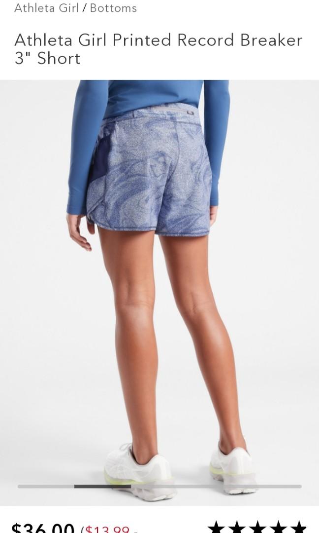 Athleta GAP Record Breaker Short (Marble) For Women