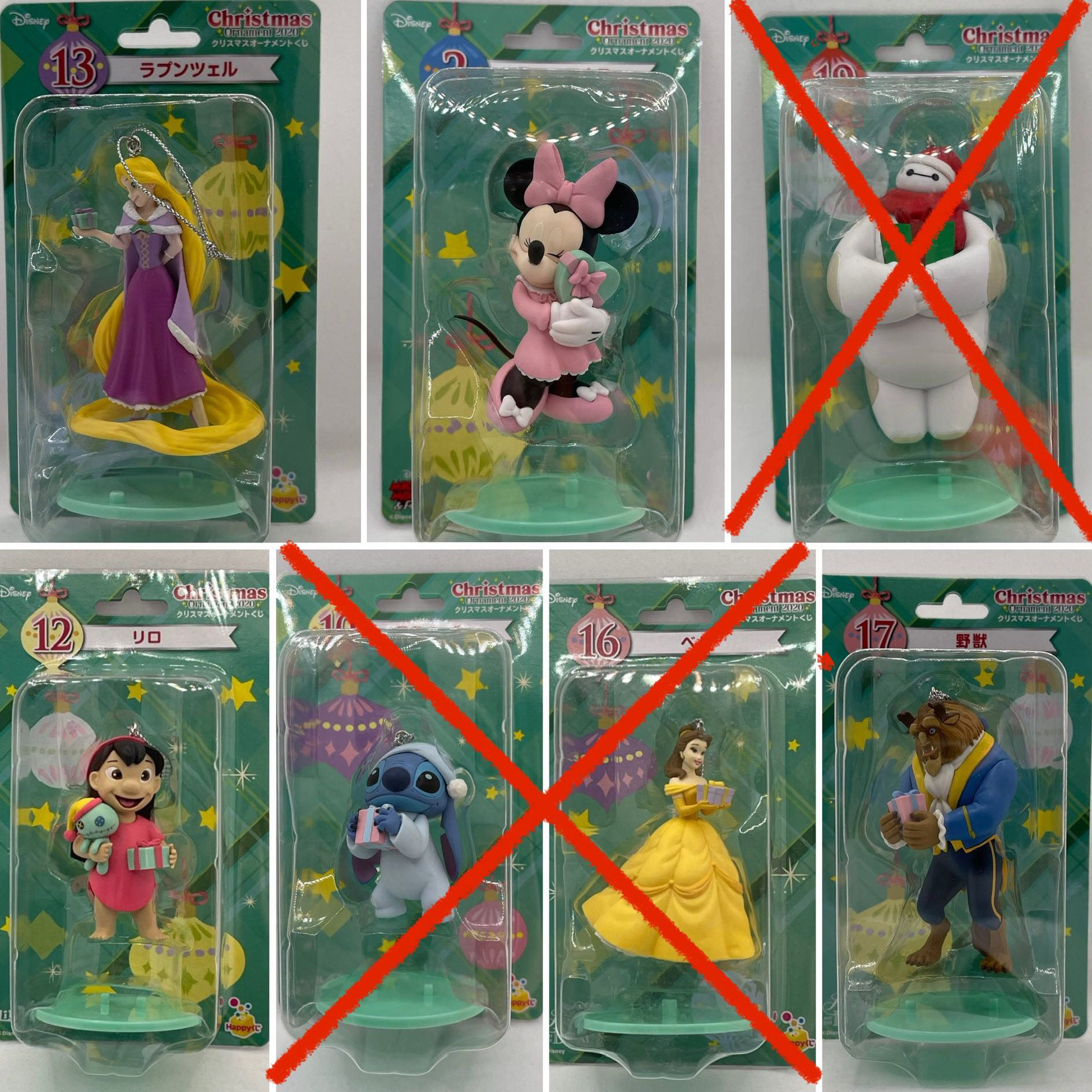 Disney christmas store ornaments 2020