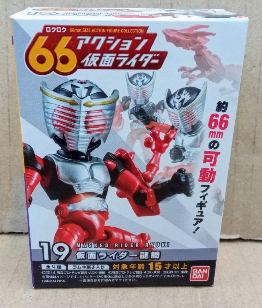 Bandai Tamashii 66mm Size Action 19 Masked Rider Ryuki幪面超人龍 騎66mm可動魂限商品可動人形絕版商品未開封新品入手困難希小品100 真正日本版 只限本店交收 順豐到付 自備膠袋 外盒狀况良好但絕不完美敬請注意 玩具 遊戲類 玩具 Carousell