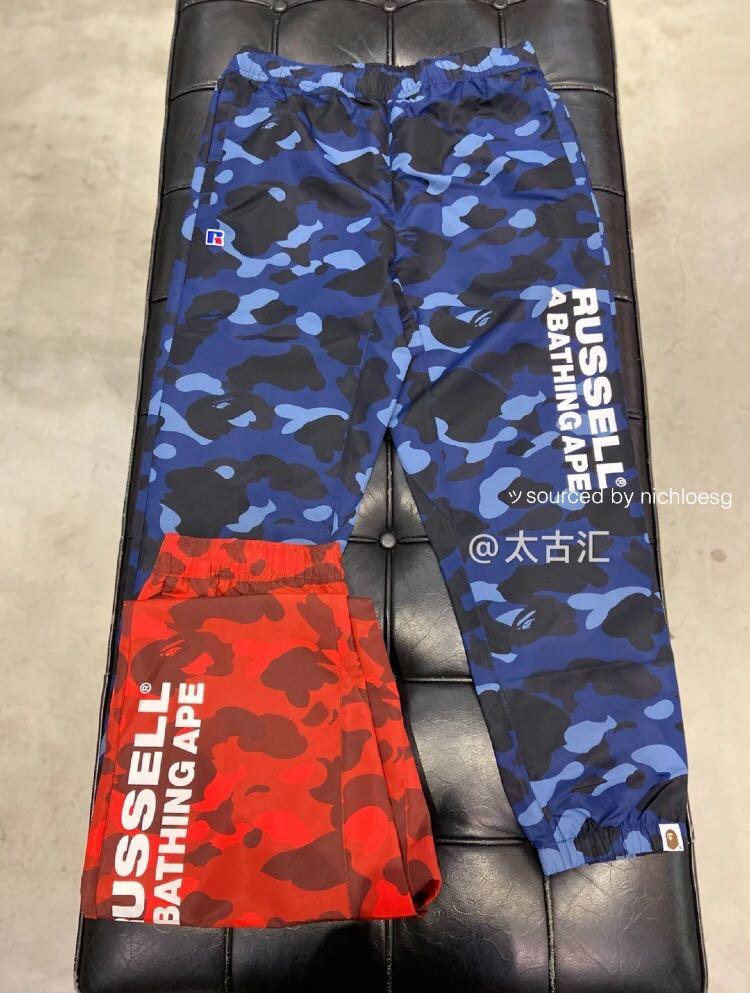 bape color camo track pants