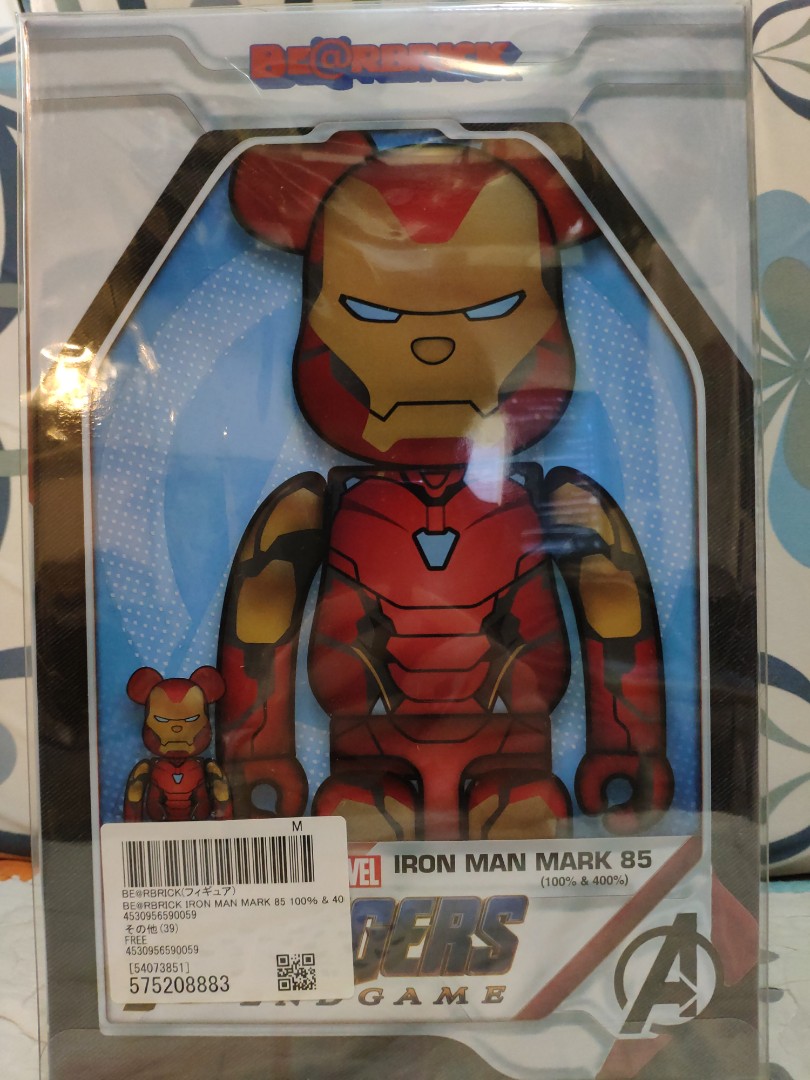 Bearbrick be@rbrick ironman mark 85 end game 400 and 100% set 