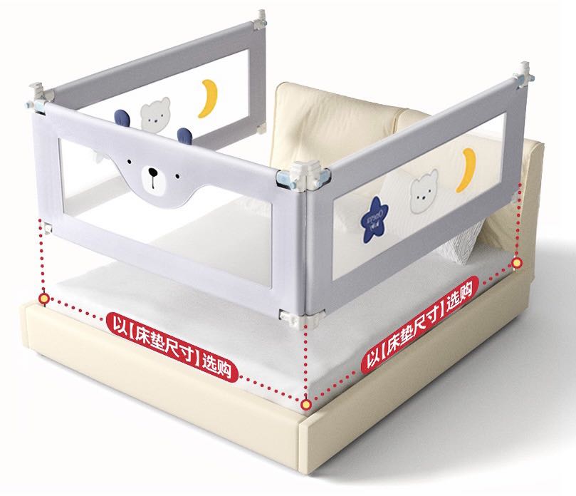 Bed Side Rail For King Size Bed Babies Kids Cots Cribs On Carousell