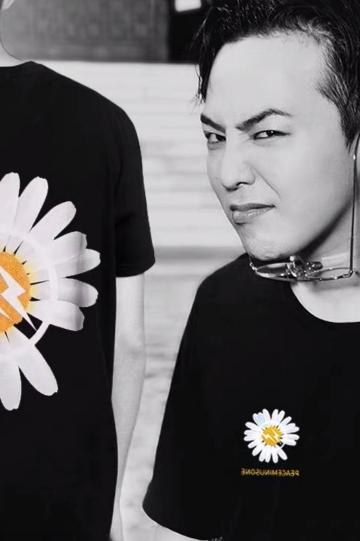 gd 'flower