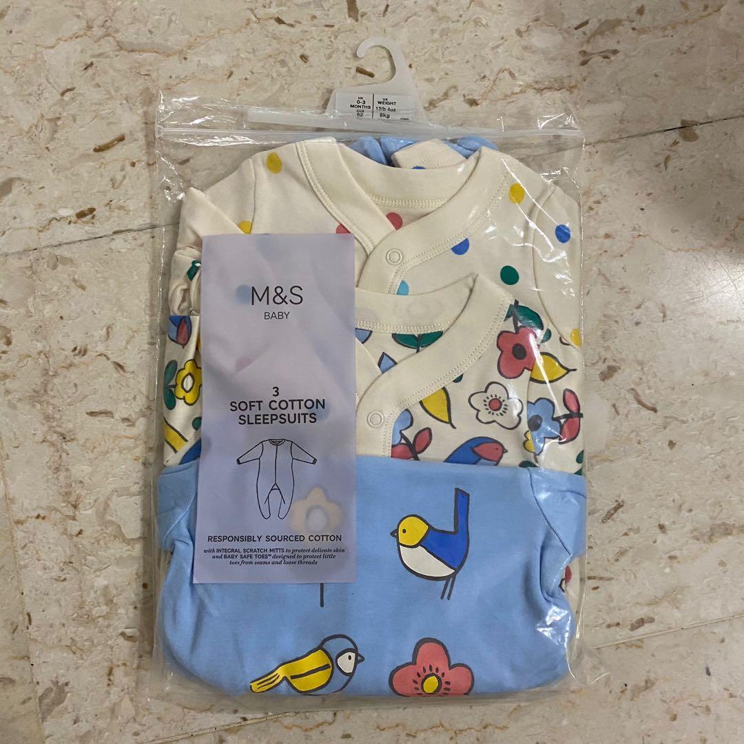 m&s sleepsuits