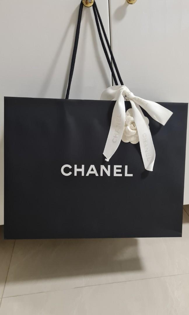 Chanel paper shop bag 2020