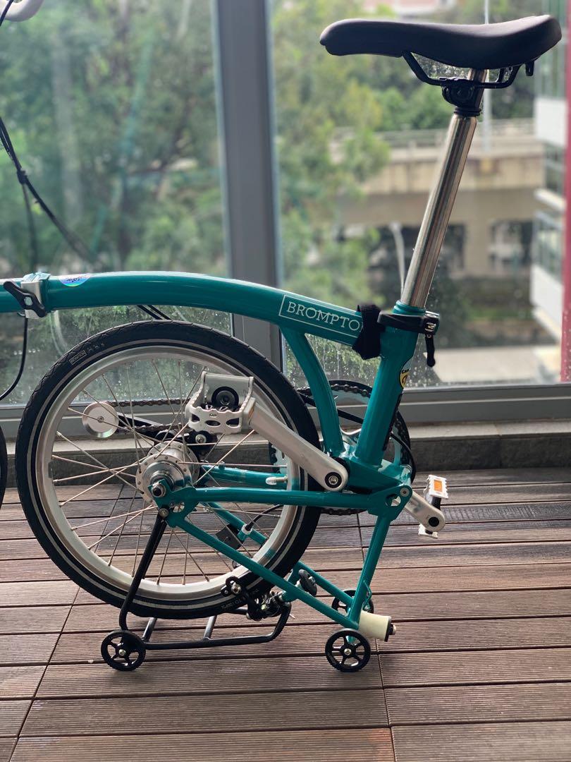 brompton tiffany blue