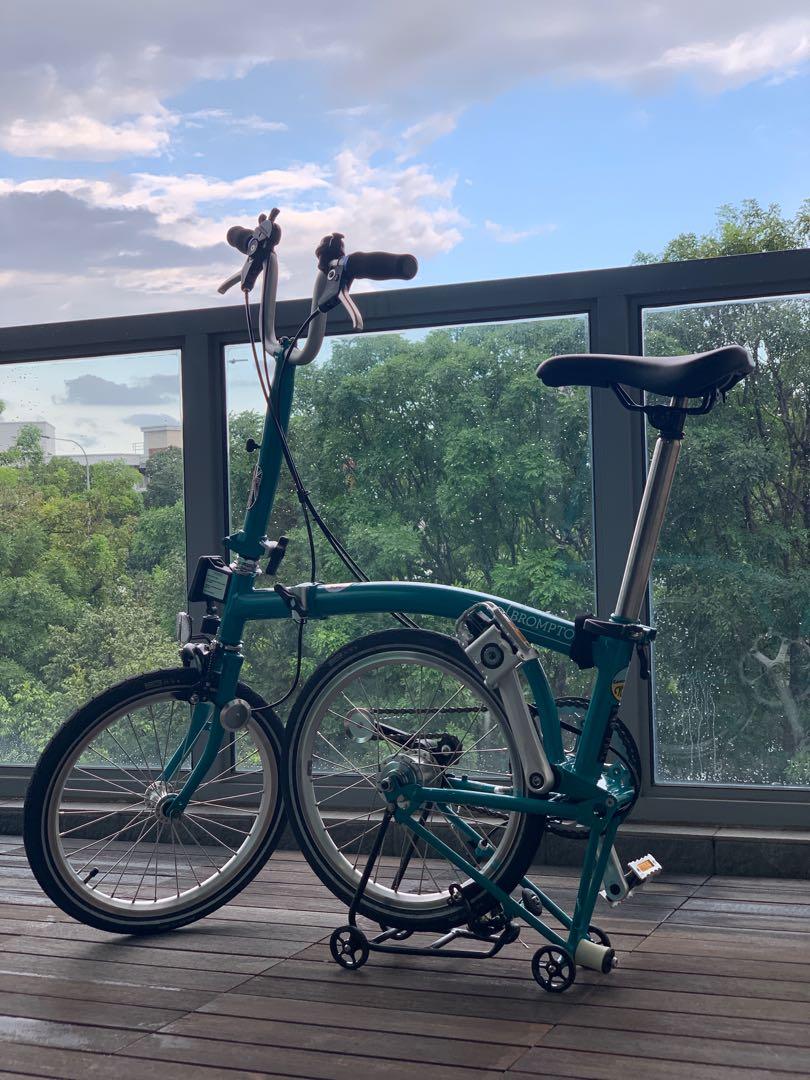 brompton tiffany blue