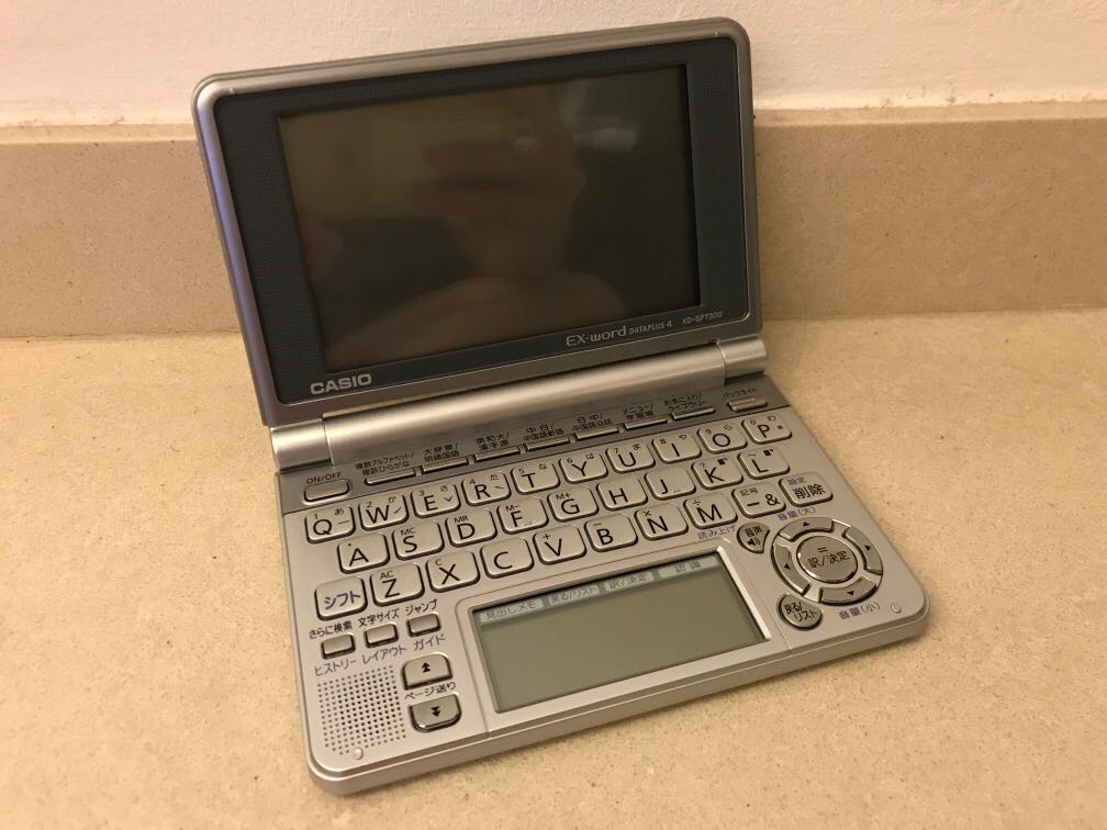 CASO 中国語 EX ward XD-SR7300 CASIO EX-word XD-SF7300SR Japanese Chinese English