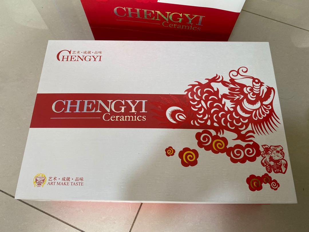 Chengyi Tea Set with original gift box, Furniture & Home Living